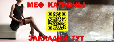 MDMA Premium VHQ Краснознаменск