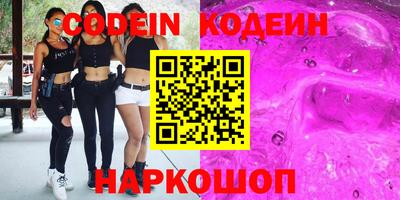 MDMA Premium VHQ Краснознаменск