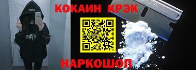 трава Краснодар