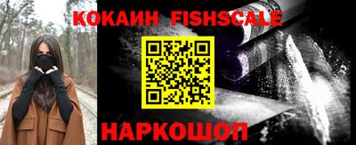 трава Краснодар