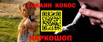 MDMA Premium VHQ Краснознаменск