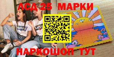 MDMA Premium VHQ Краснознаменск