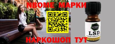 трава Краснодар