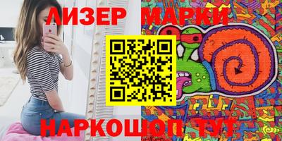 MDMA Premium VHQ Краснознаменск