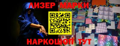 трава Краснодар