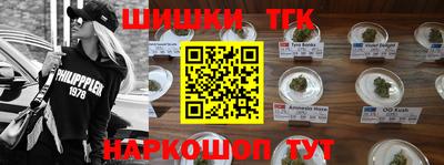 трава Краснодар