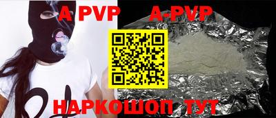 MDMA Premium VHQ Краснознаменск