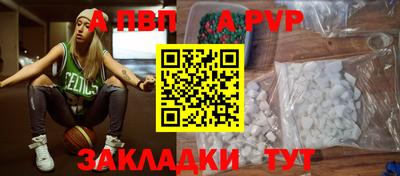 MDMA Premium VHQ Краснознаменск