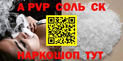 MDMA Premium VHQ Краснознаменск