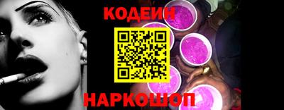MDMA Premium VHQ Краснознаменск