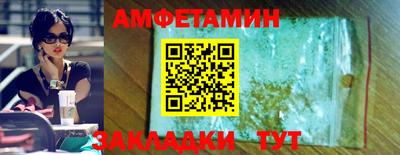 трава Краснодар