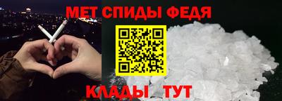 кокаин Кулебаки