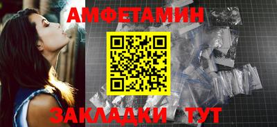 трава Краснодар