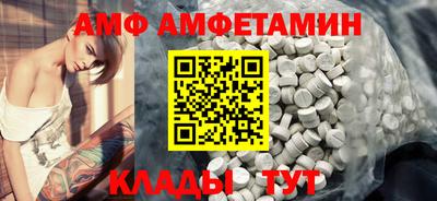 трава Краснодар