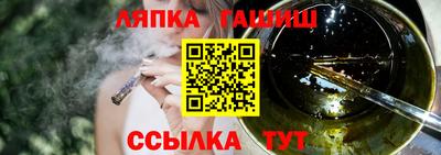 MDMA Premium VHQ Краснознаменск