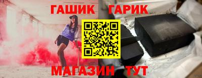 мефедрон Кумертау