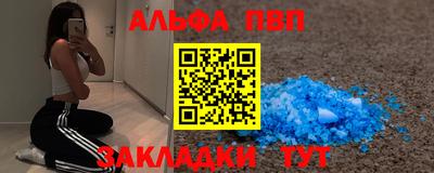 MDMA Premium VHQ Краснознаменск