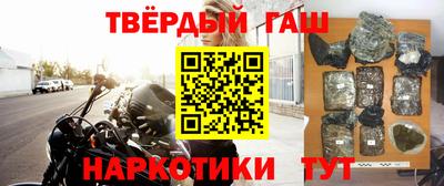 кокаин Кулебаки