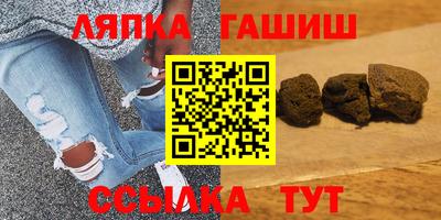 трава Краснодар