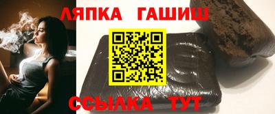 трава Краснодар