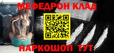 трава Краснодар