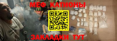 MDMA Premium VHQ Краснознаменск