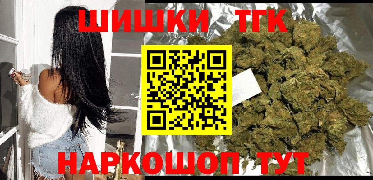 Канабис конопля Изобильный